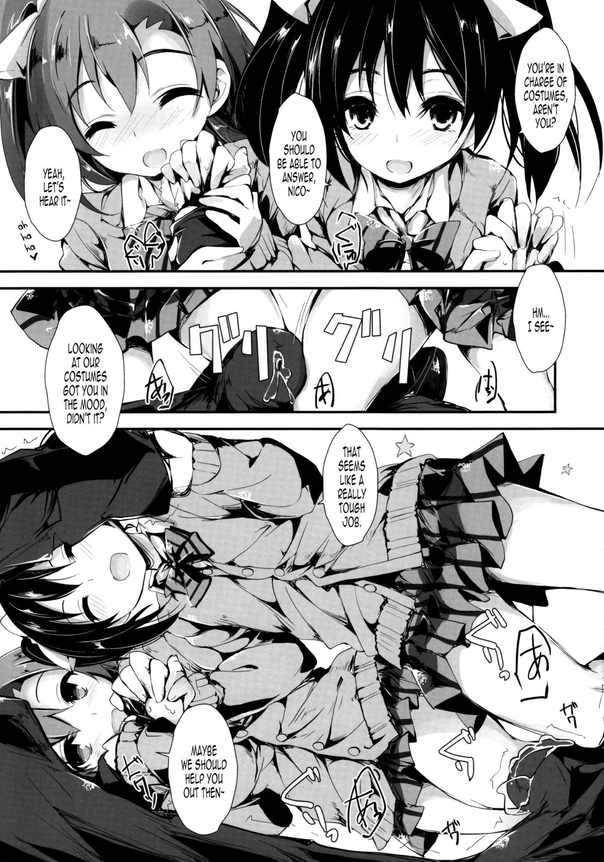 Working!! page 12 full