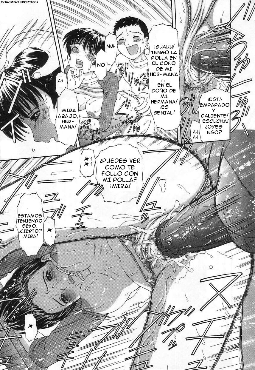 Kuchu Kuchu Ch. 5 page 12 full
