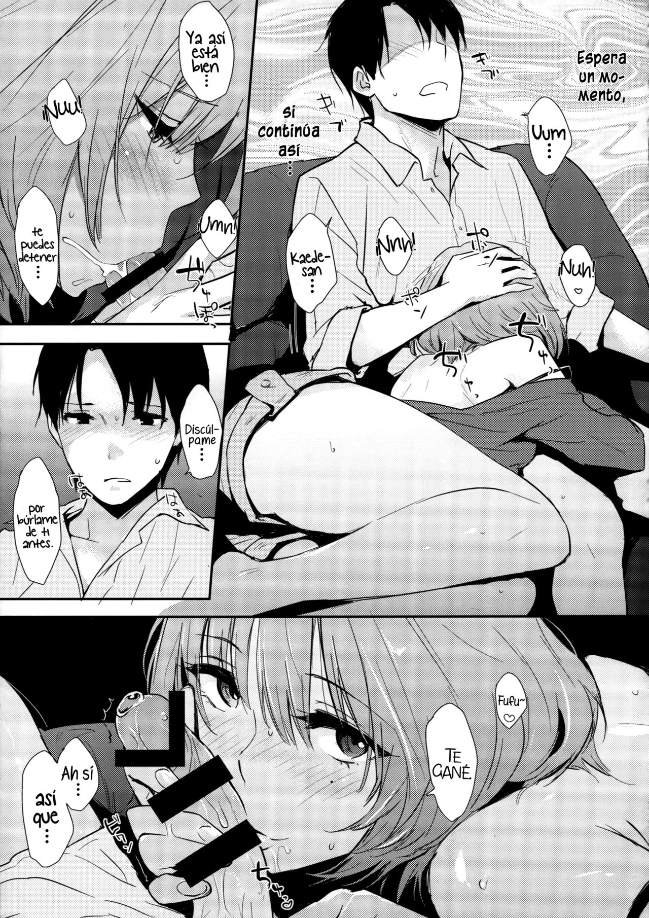 Kaede-san-ppoi no!   =HACHInF= page 8 full