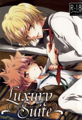 (C81) [DESORDEN (Kirihara Subako)] Luxury Suite (Katekyo Hitman REBORN!) cover