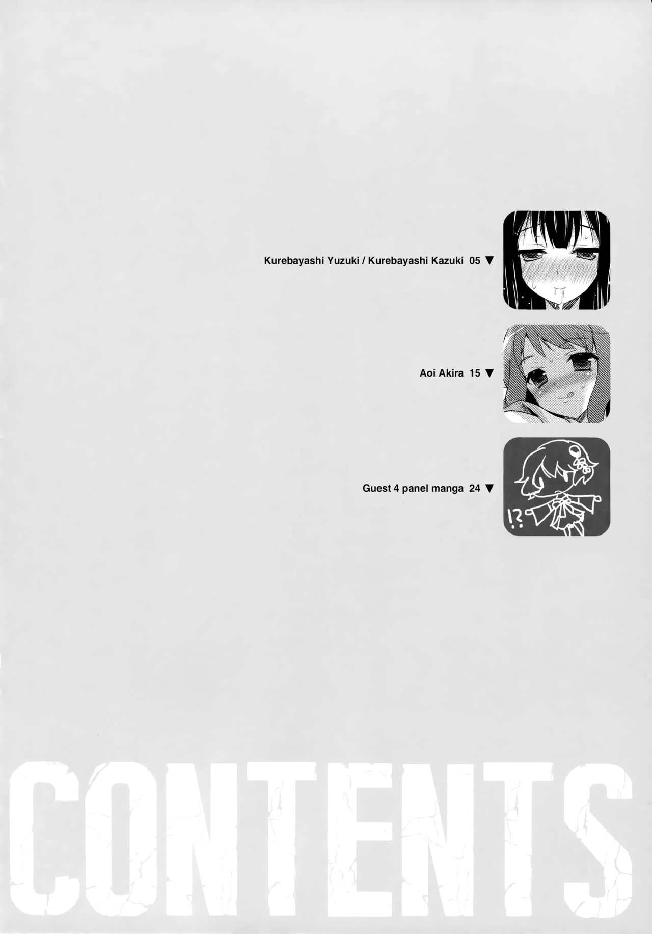 G.I.R.L page 3 full