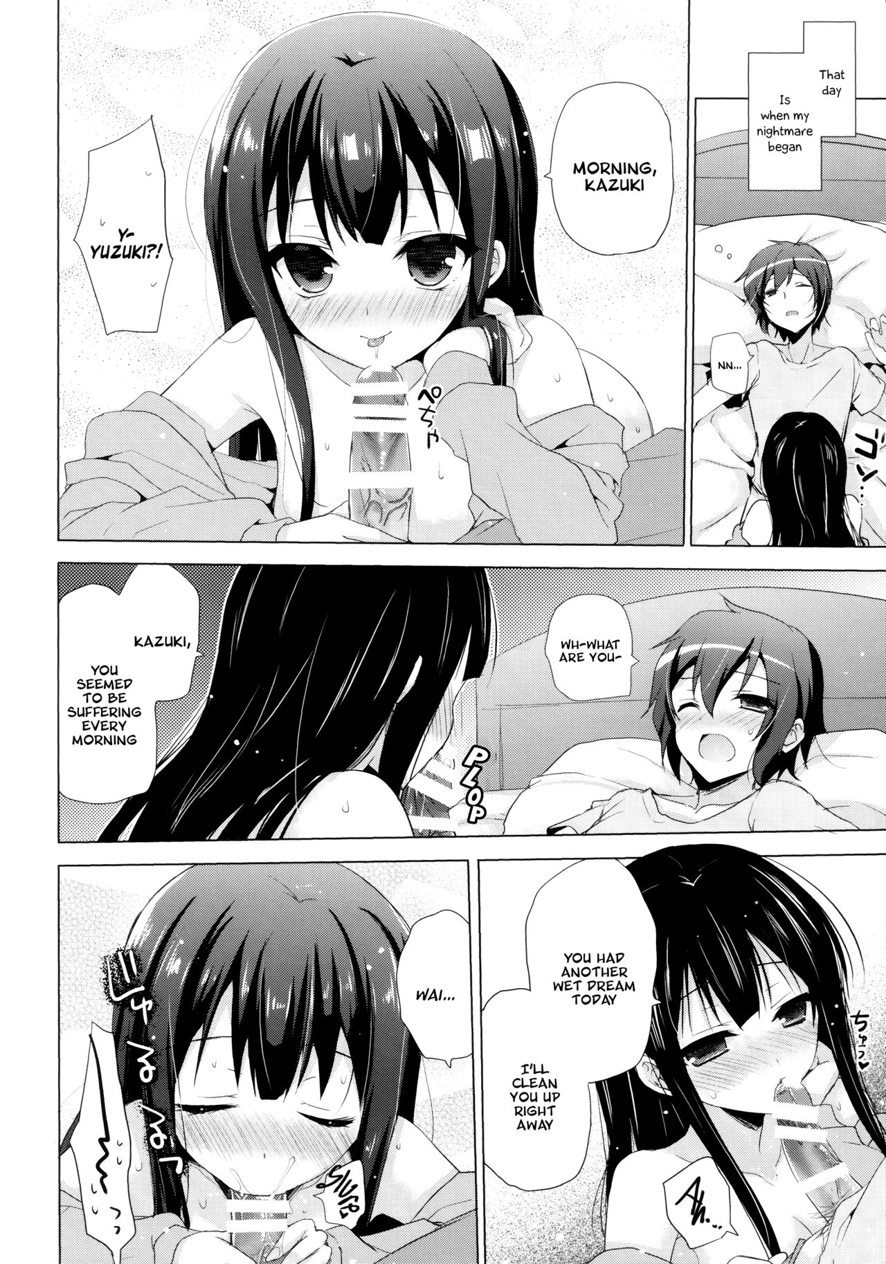 G.I.R.L page 5 full