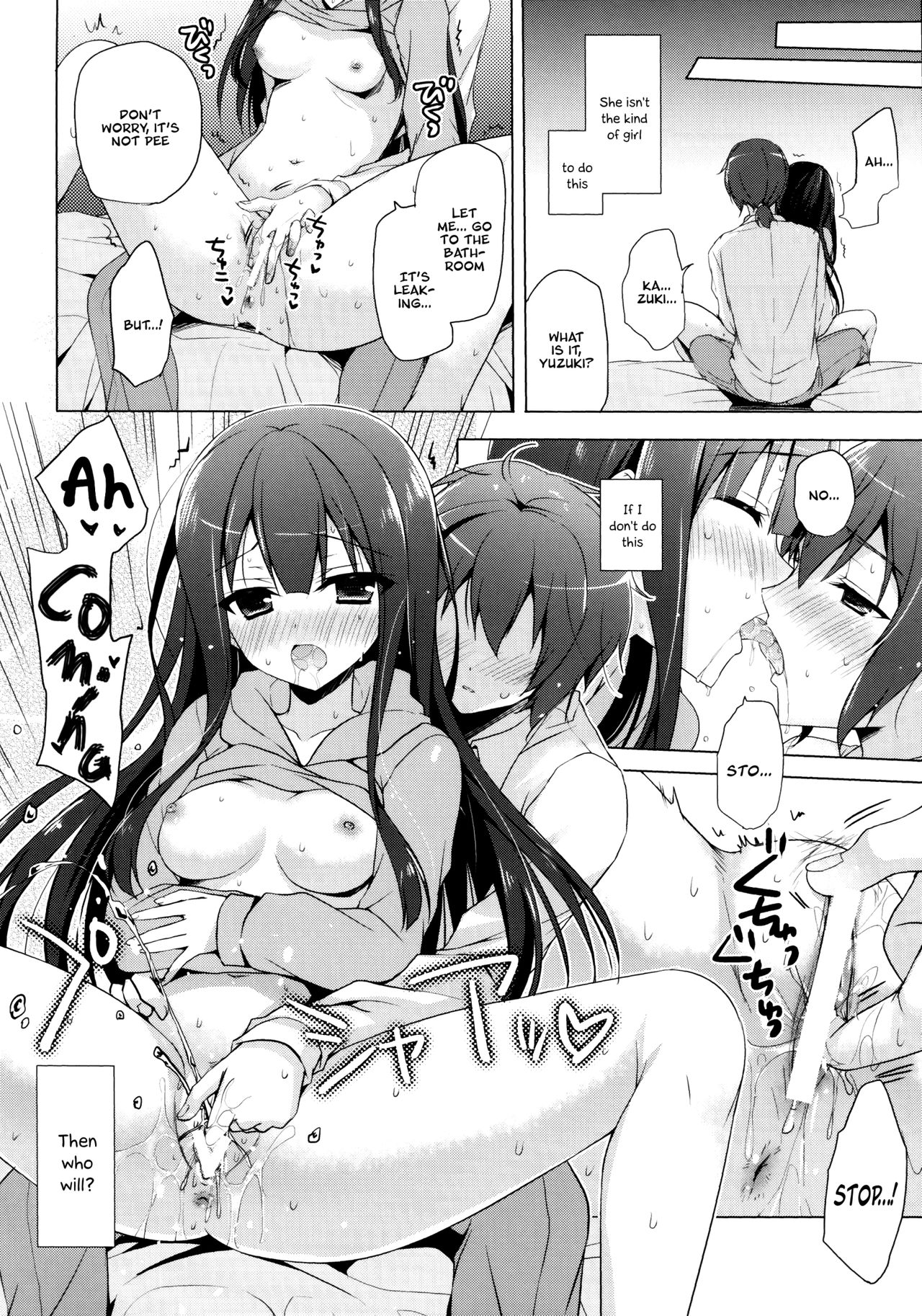 G.I.R.L page 7 full