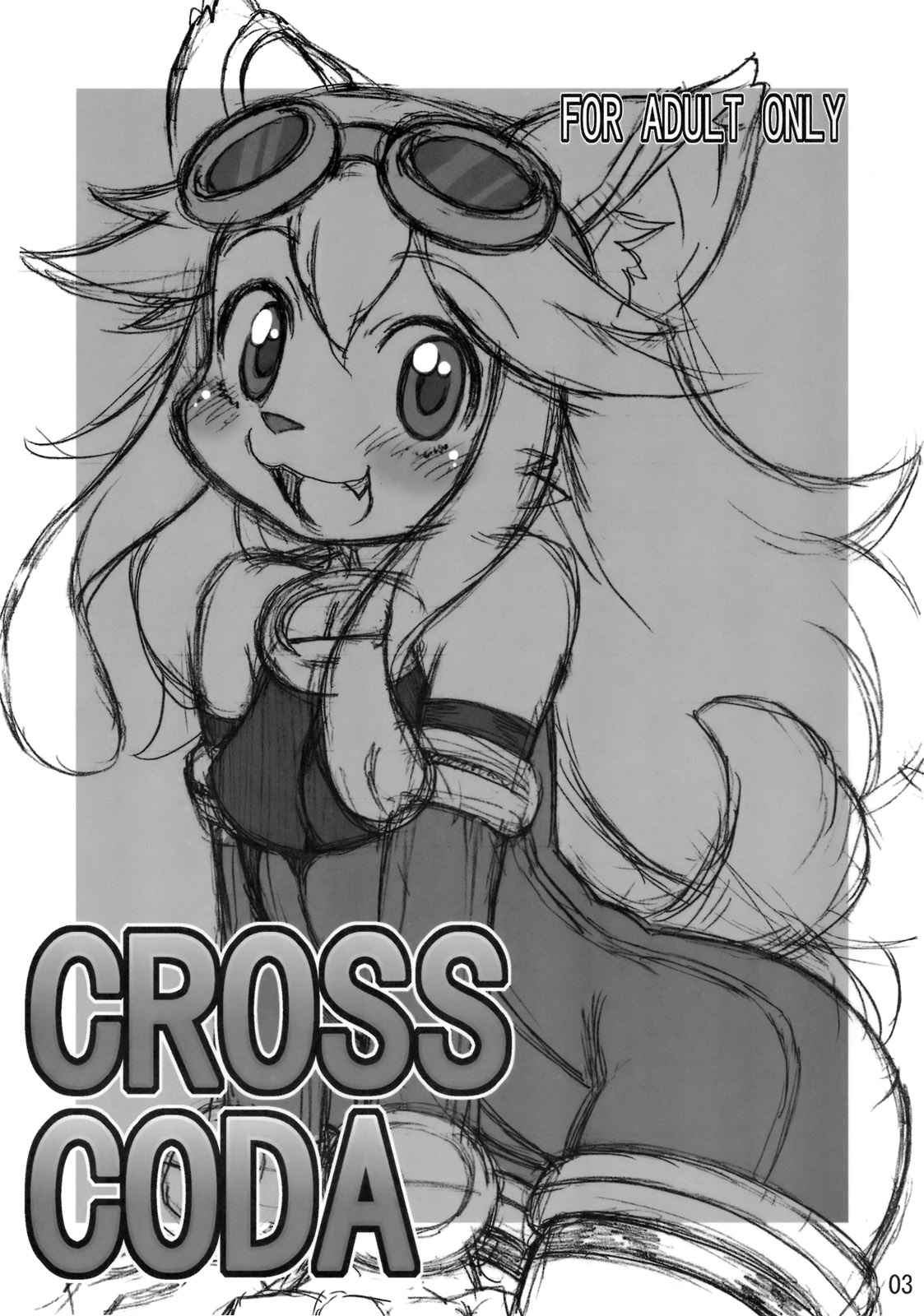 CROSS CODA page 2 full