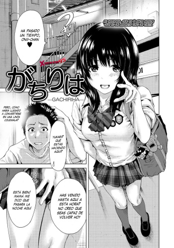 [Okumori Boy] Gachiriha (Houkago Futari Bocchi) [Spanish] [XHentai95] [Digital] cover