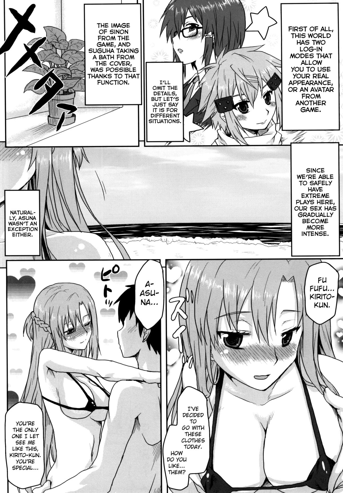 Omodume BOX XXVIII page 3 full