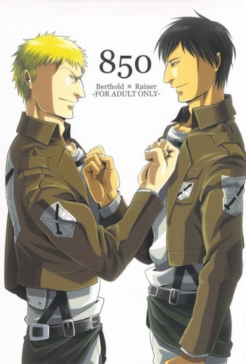 (FALL OF WALL2) [Zuluchin (Daisuke)] 850 (Shingeki no Kyojin) cover