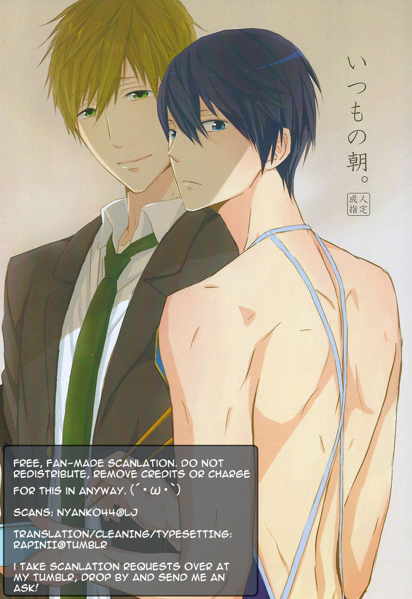 Itsumo no Asa. page 11 full