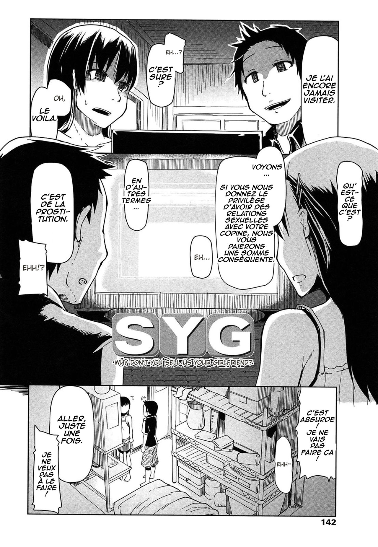 SYG - Anata no Kanojo Urimasenka - | SYG - Why Don't you Sell us your Girlfriend? - page 2 full
