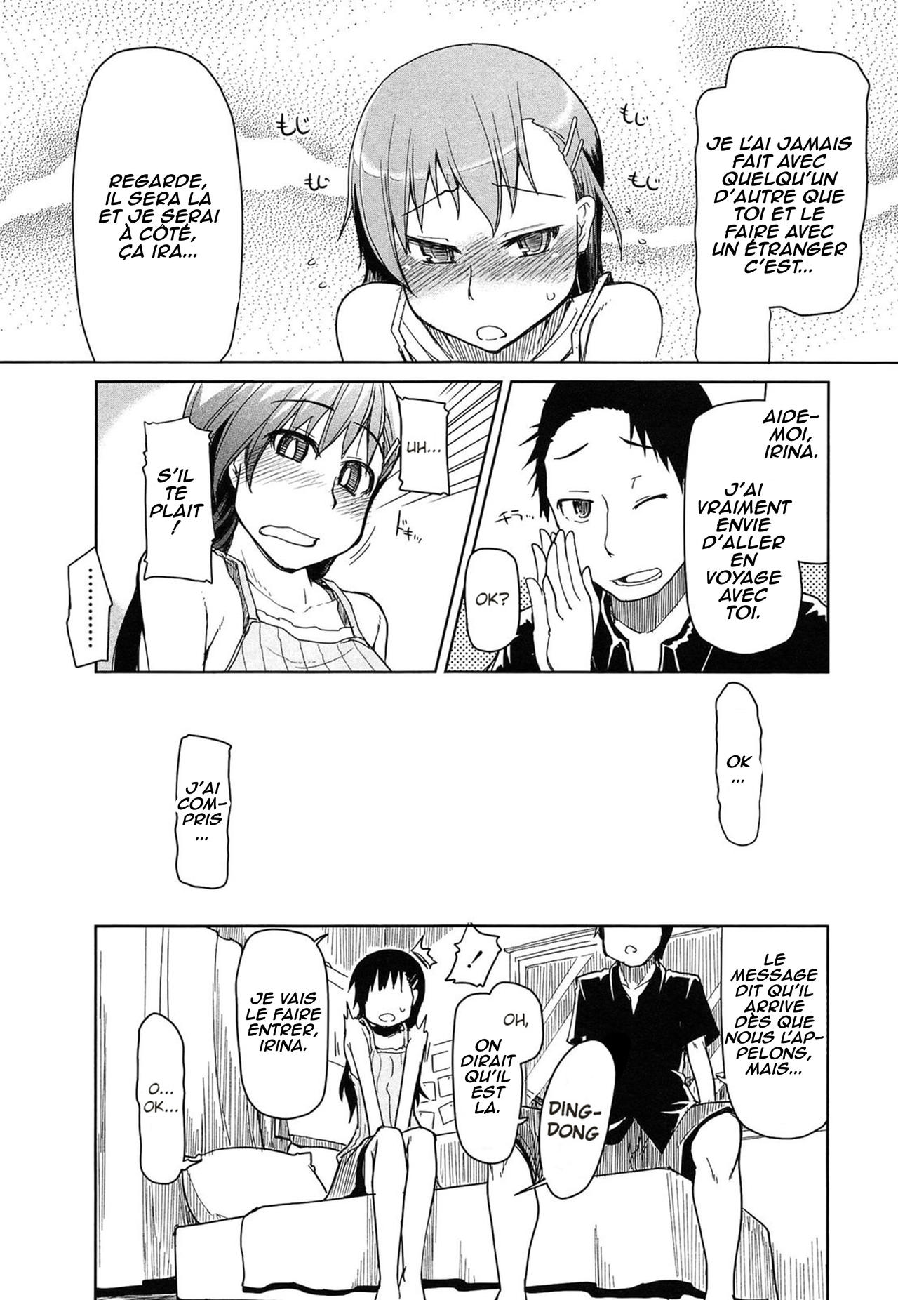 SYG - Anata no Kanojo Urimasenka - | SYG - Why Don't you Sell us your Girlfriend? - page 3 full