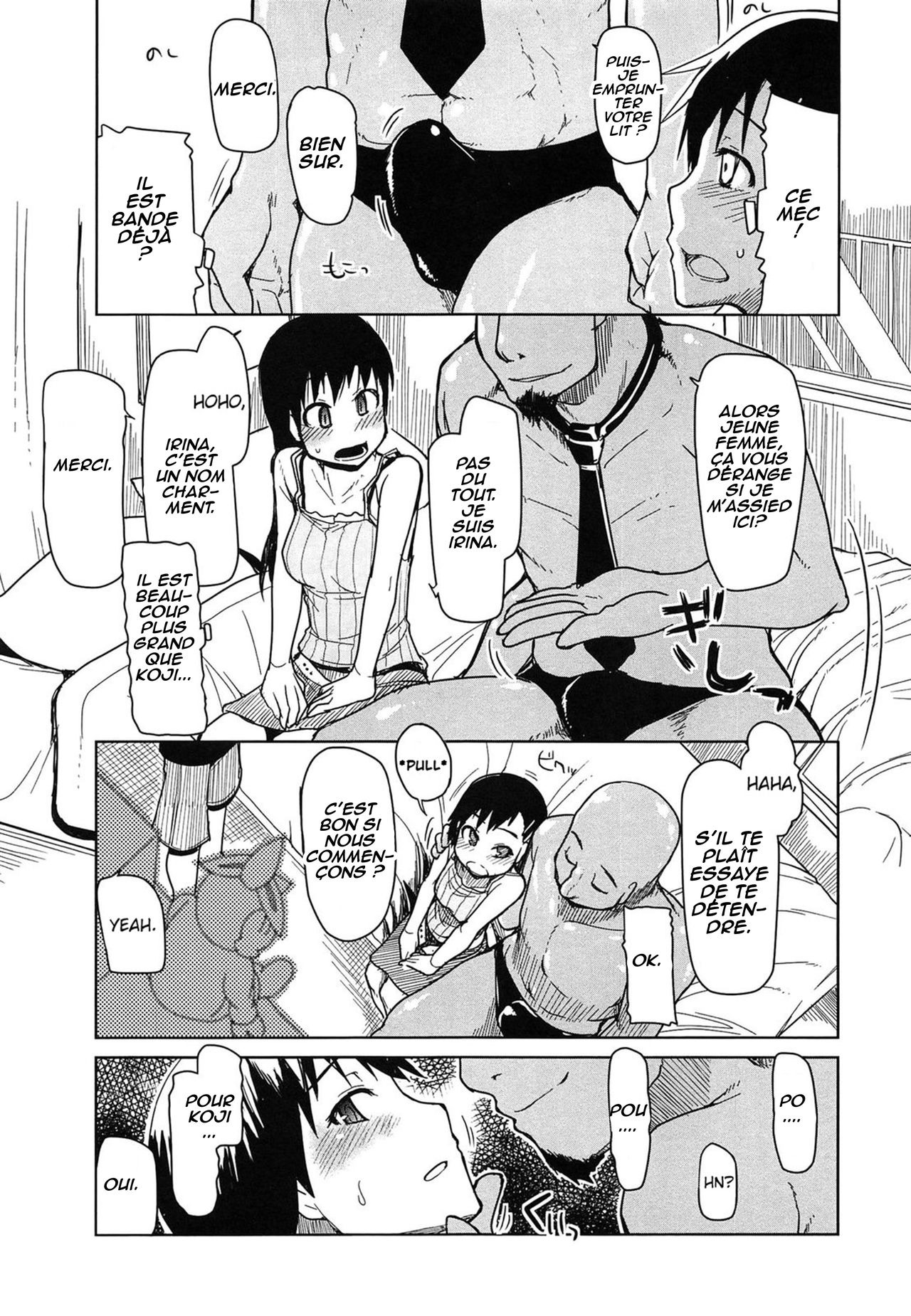 SYG - Anata no Kanojo Urimasenka - | SYG - Why Don't you Sell us your Girlfriend? - page 5 full