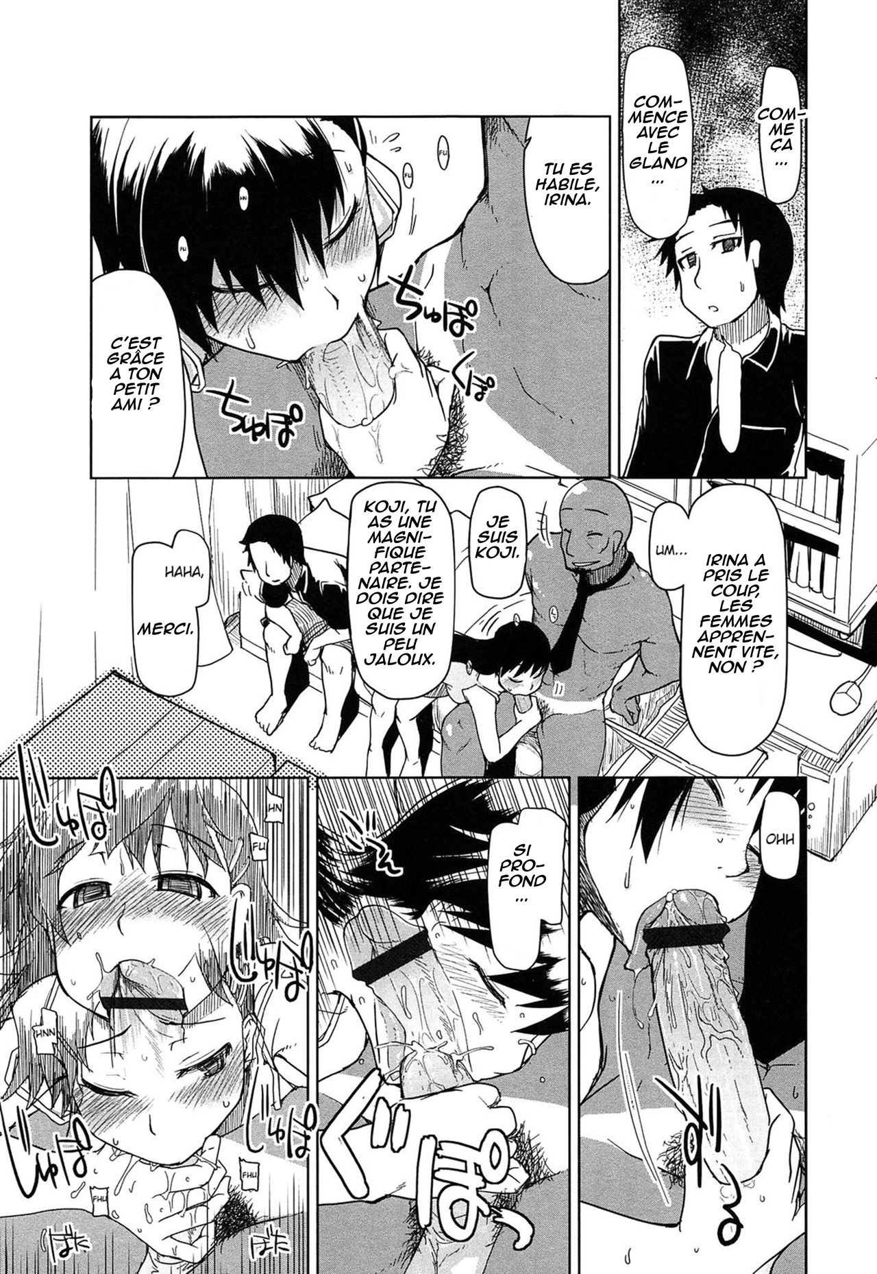 SYG - Anata no Kanojo Urimasenka - | SYG - Why Don't you Sell us your Girlfriend? - page 7 full