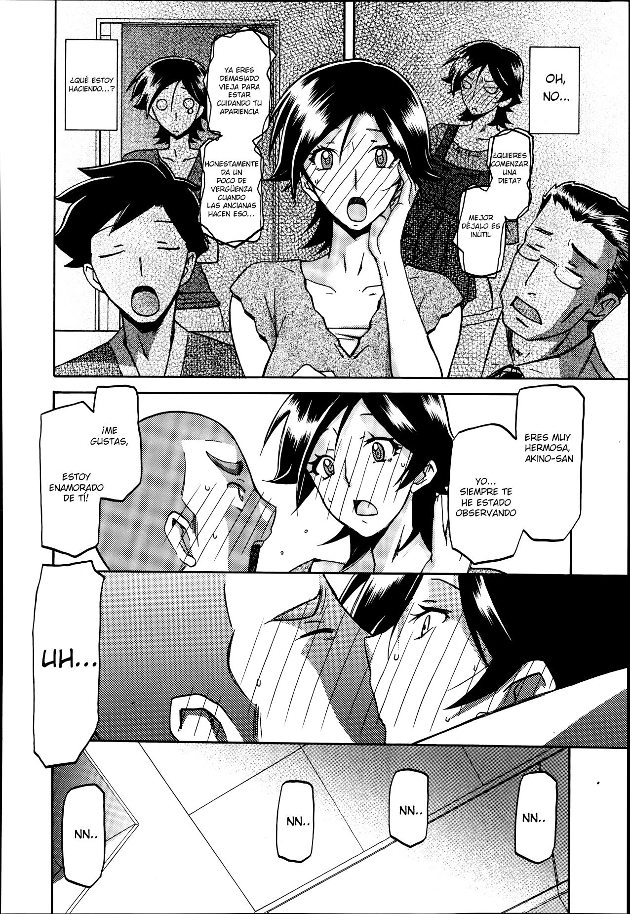 Omoibito page 8 full