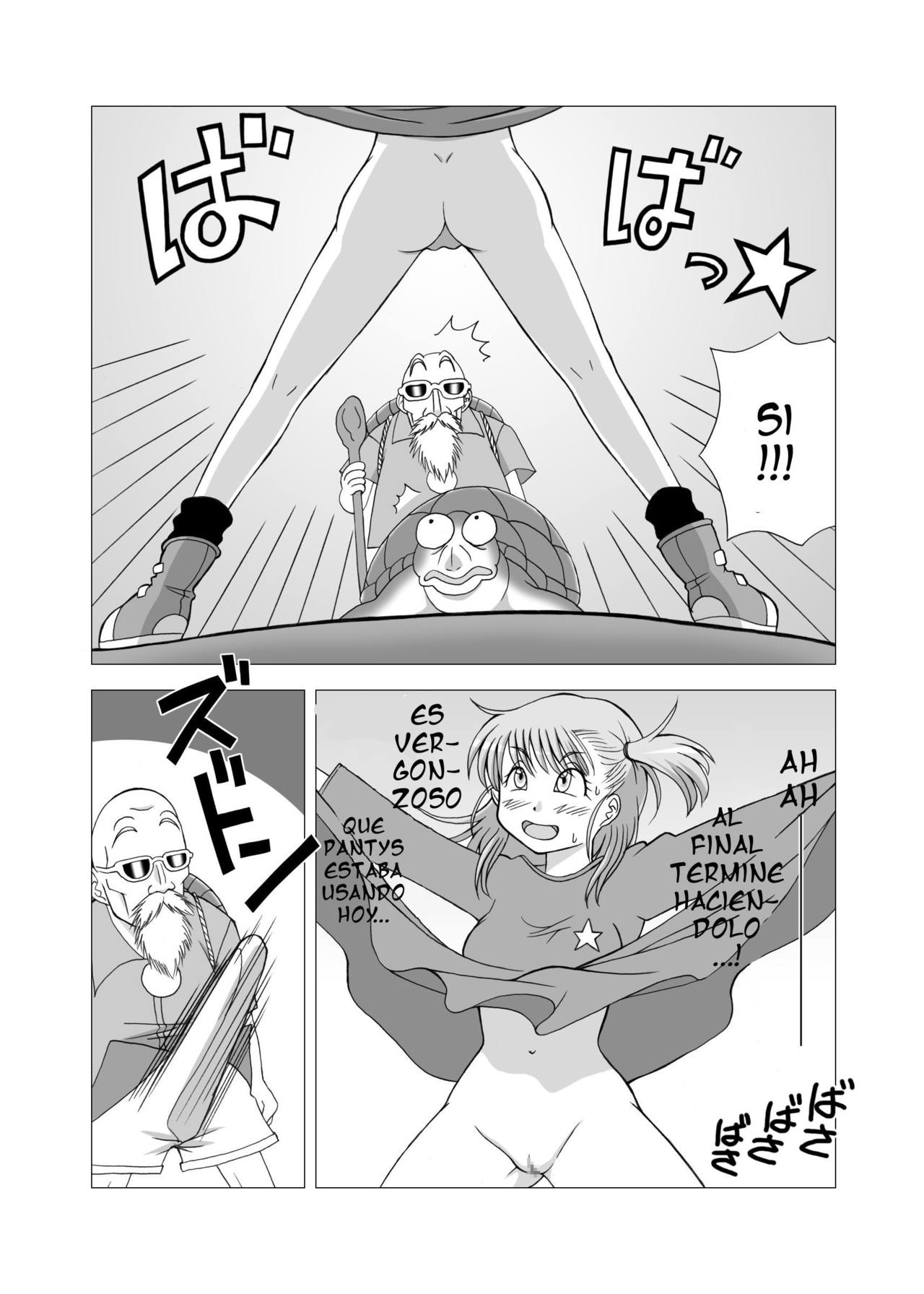 Dukkon Bakkon Kai! page 11 full