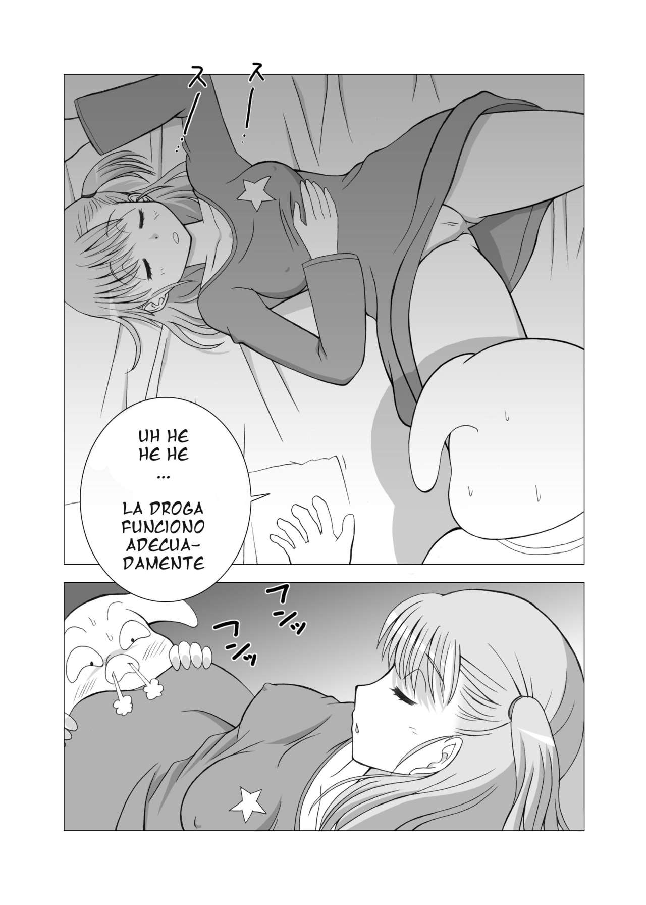 Dukkon Bakkon Kai! page 3 full