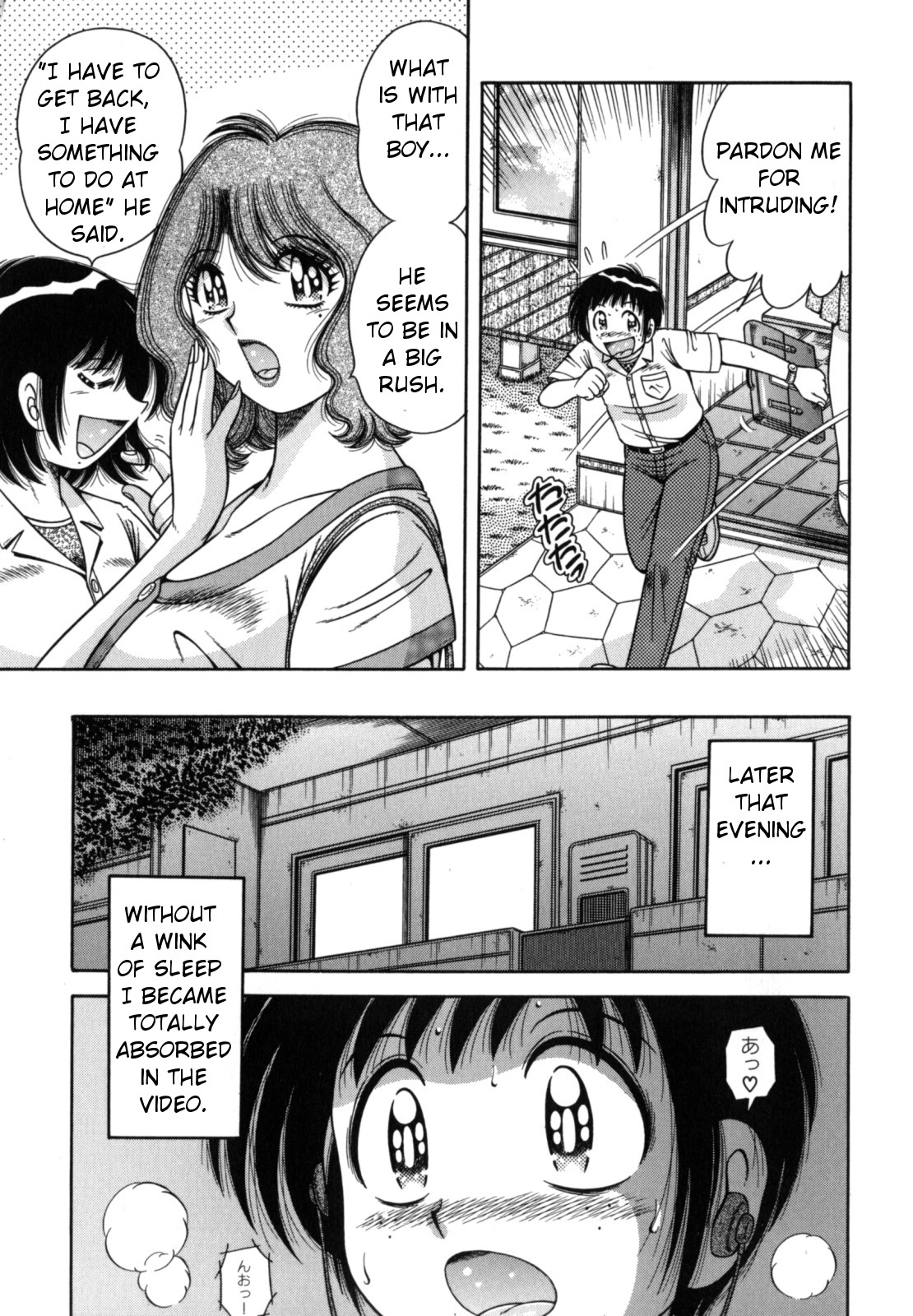R-18 page 11 full