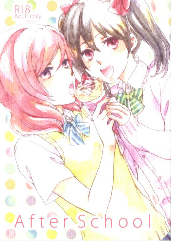 (C86) [Solala (Riko)] AfterSchool | Tras las Clases (Love Live!) [Spanish] {Love Livers Fansub} cover