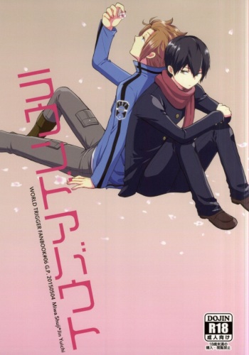 (SUPER24) [G.P. (Satoshi)] Round About (World Trigger) cover