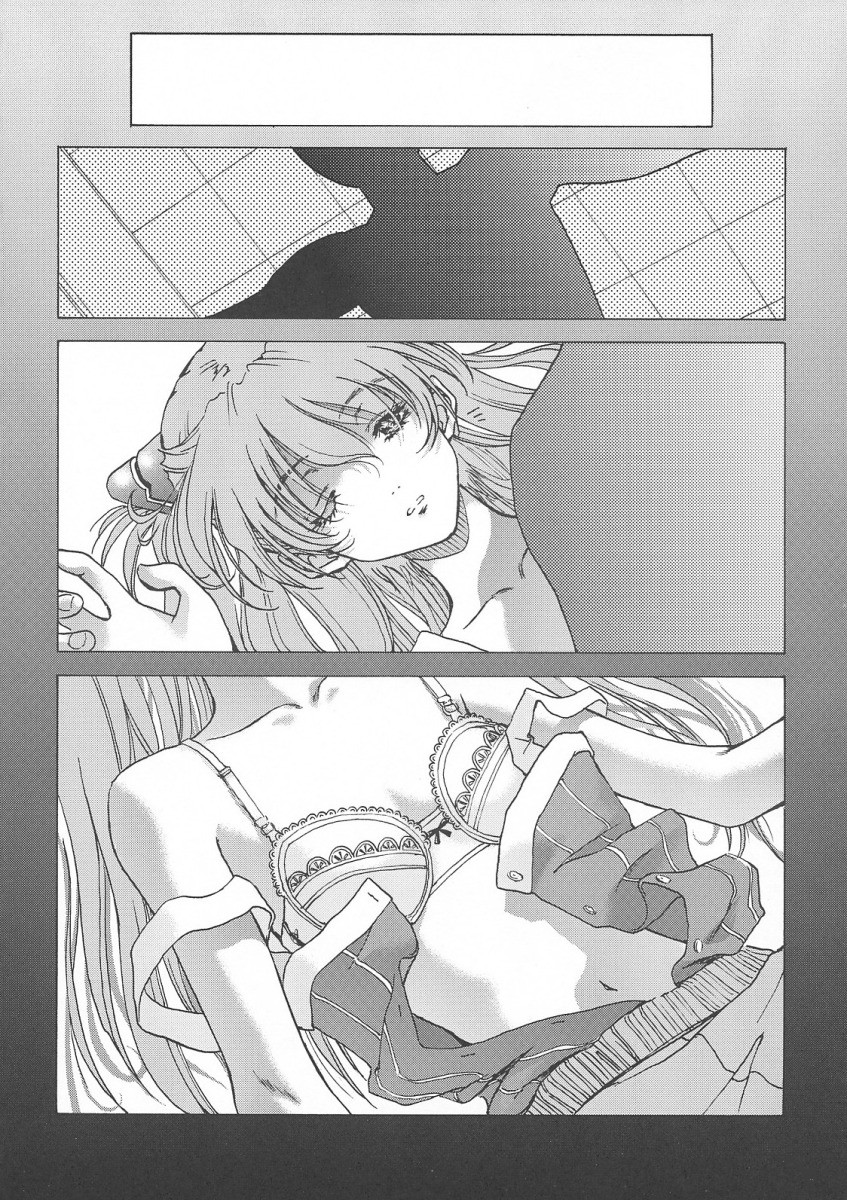 βII "Beta II" page 9 full