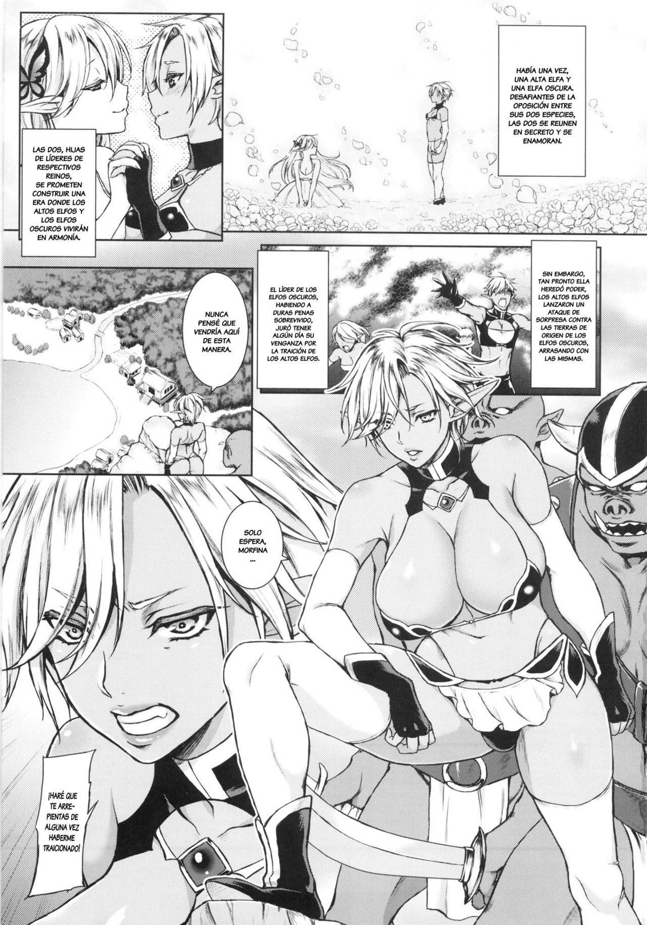 Kyouchou no Yume - The dream of mad morpho butterflies. | El sueño de las locas mariposas morfo page 2 full