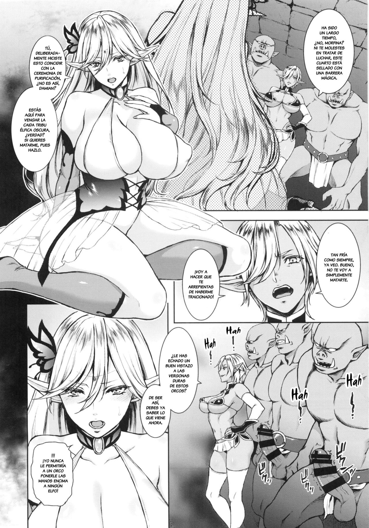Kyouchou no Yume - The dream of mad morpho butterflies. | El sueño de las locas mariposas morfo page 3 full