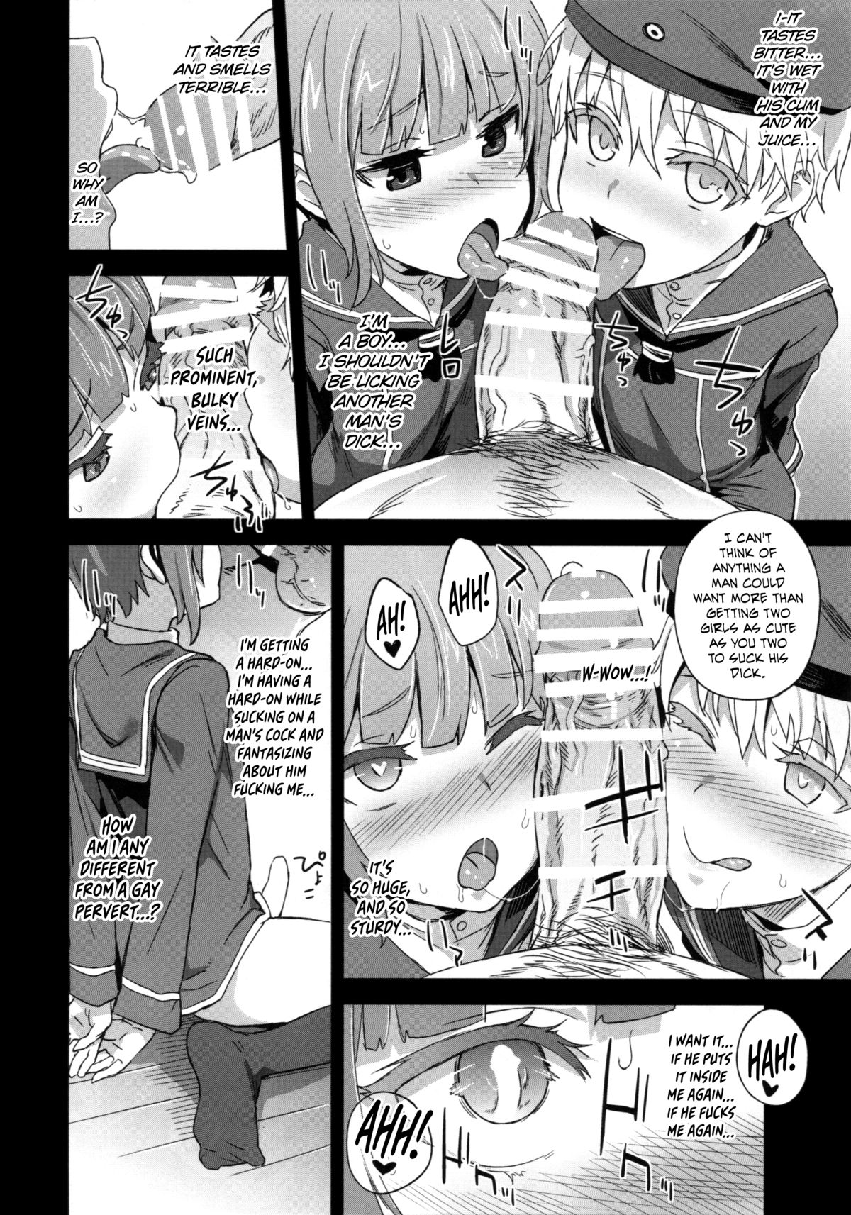 DANKE DANKEI REVOLUTION   =SW= page 11 full