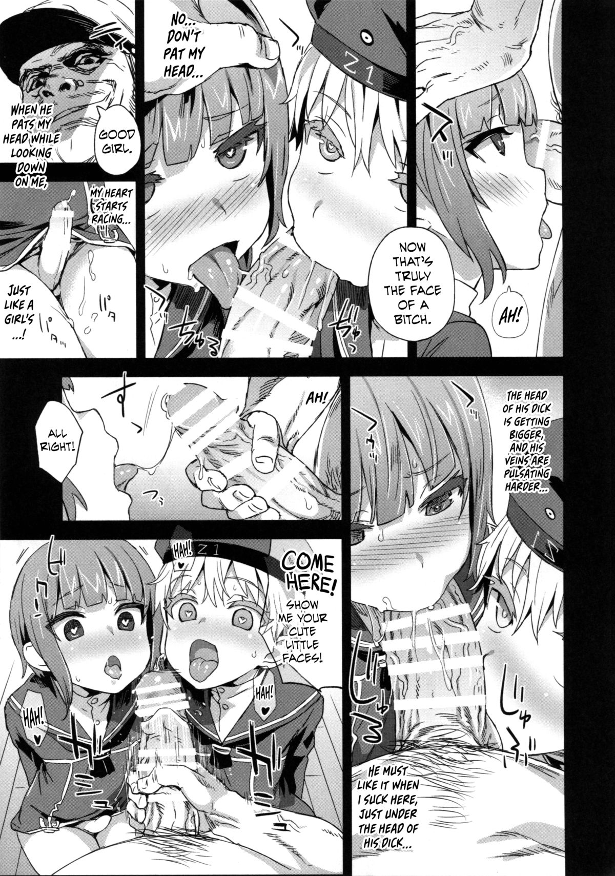 DANKE DANKEI REVOLUTION   =SW= page 12 full
