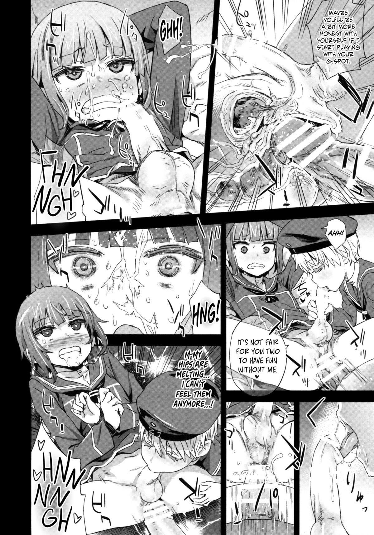 DANKE DANKEI REVOLUTION   =SW= page 7 full