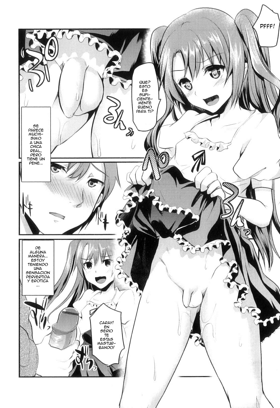 Ona-Kyoudai page 6 full