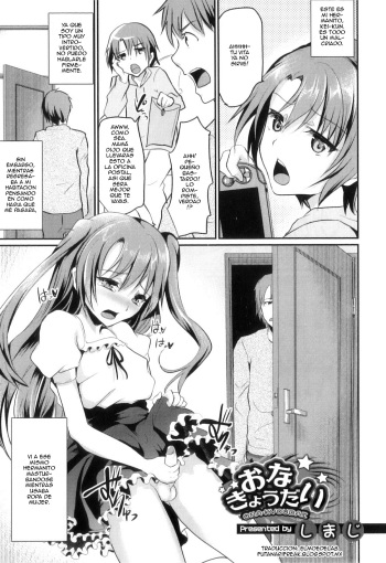 [Shimaji] Ona-Kyoudai (Otokonoko Heaven Vol. 09) [Spanish] {ElMoeDela8} cover