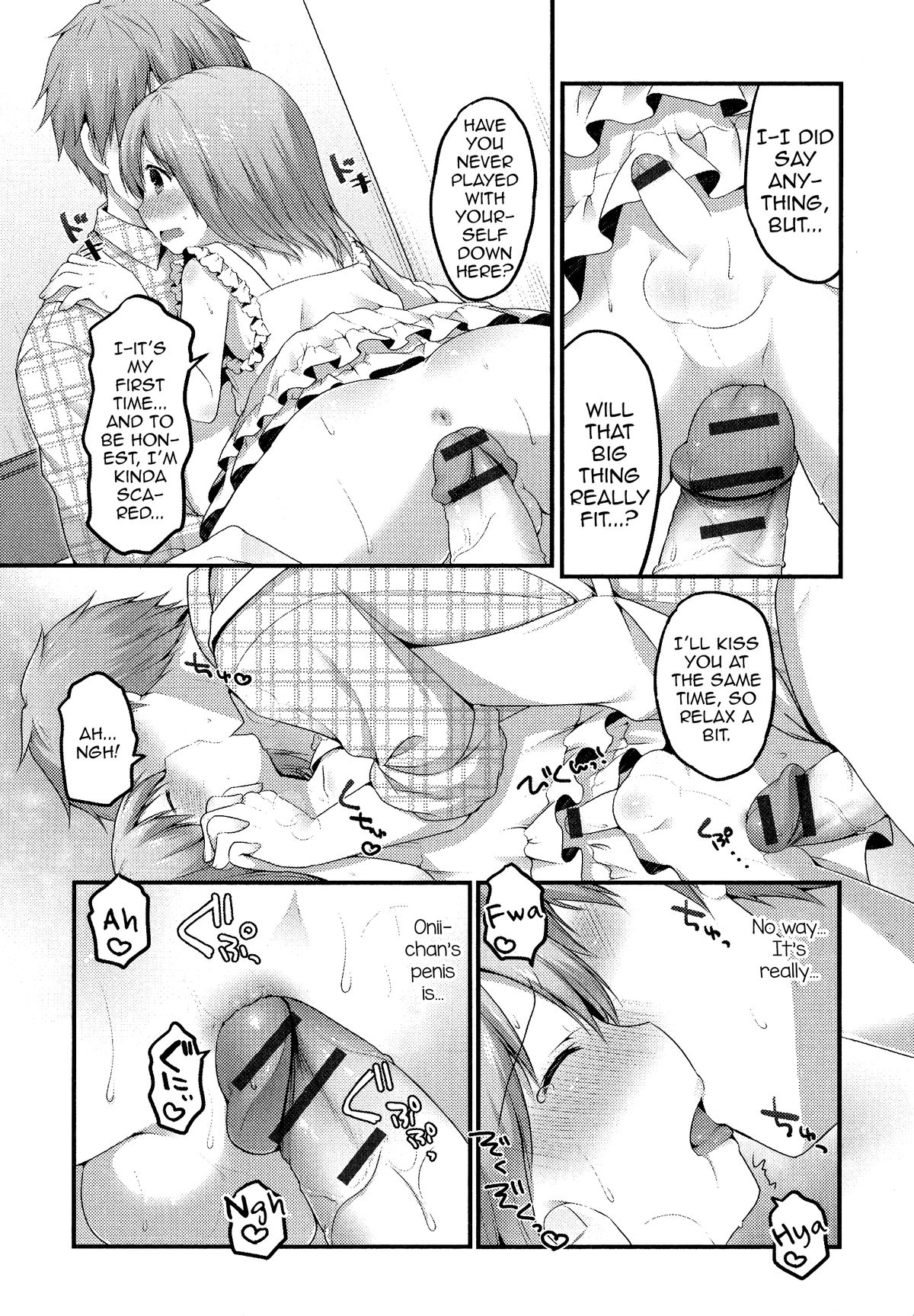 Mousou Sketch page 12 full