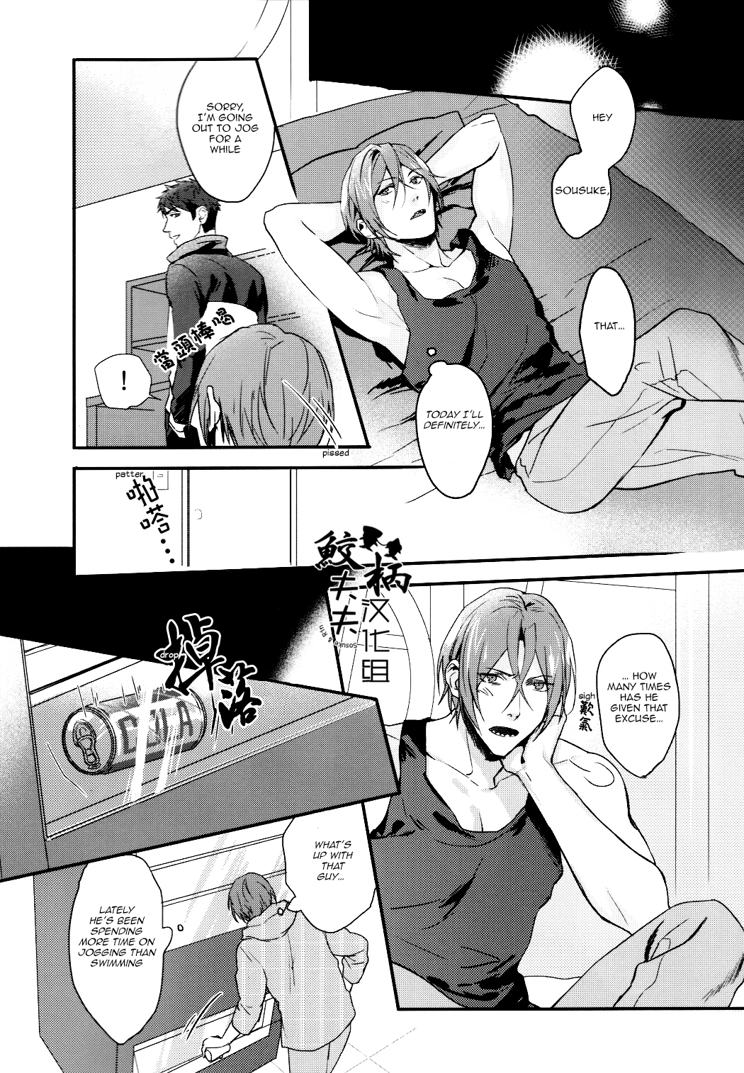 SPARK page 9 full