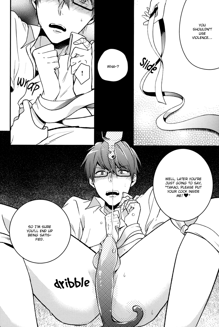 Dry Rope page 10 full