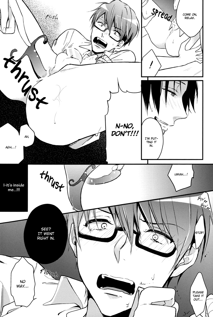 Dry Rope page 11 full
