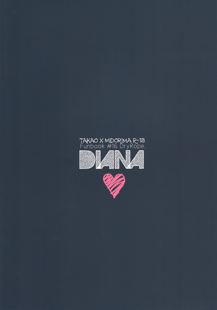 Dry Rope page 2 full