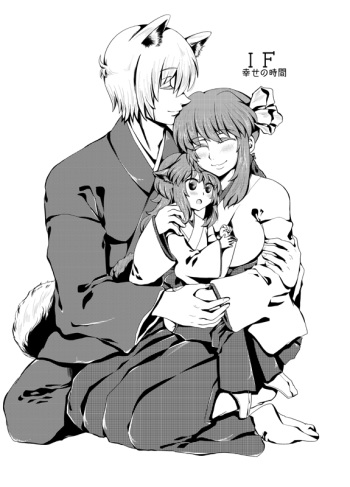 [Sakura Denbu] IF Shiawase no Jikan cover
