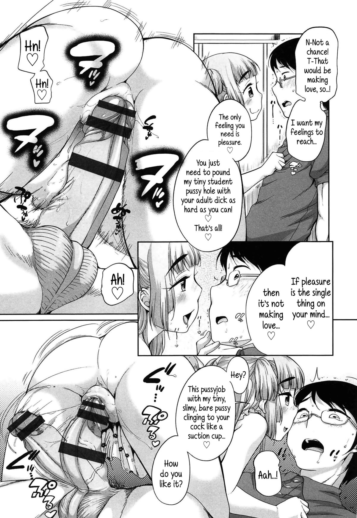 Loli Ace page 11 full