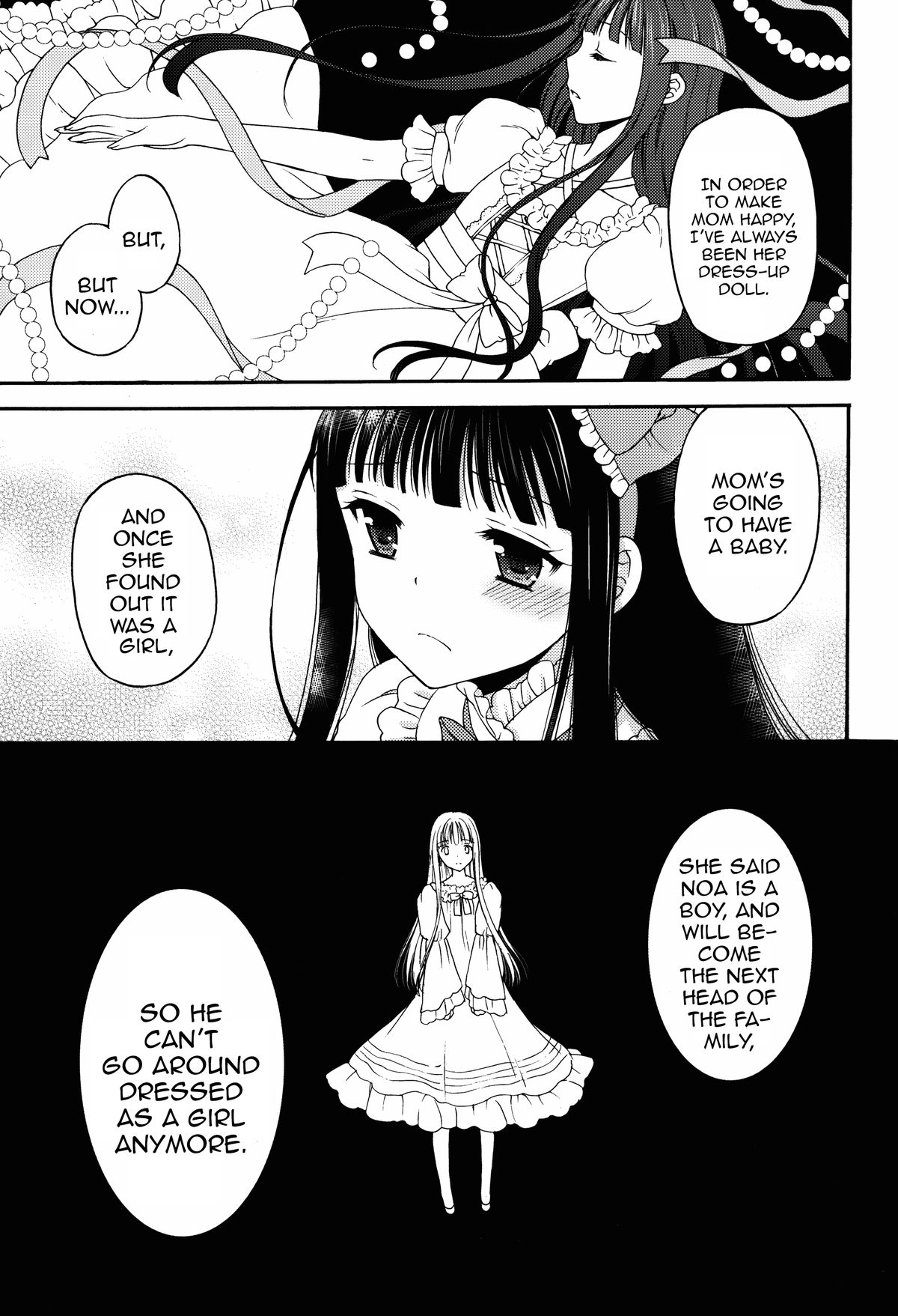 Shoujo Ningyou Shoukougun page 11 full