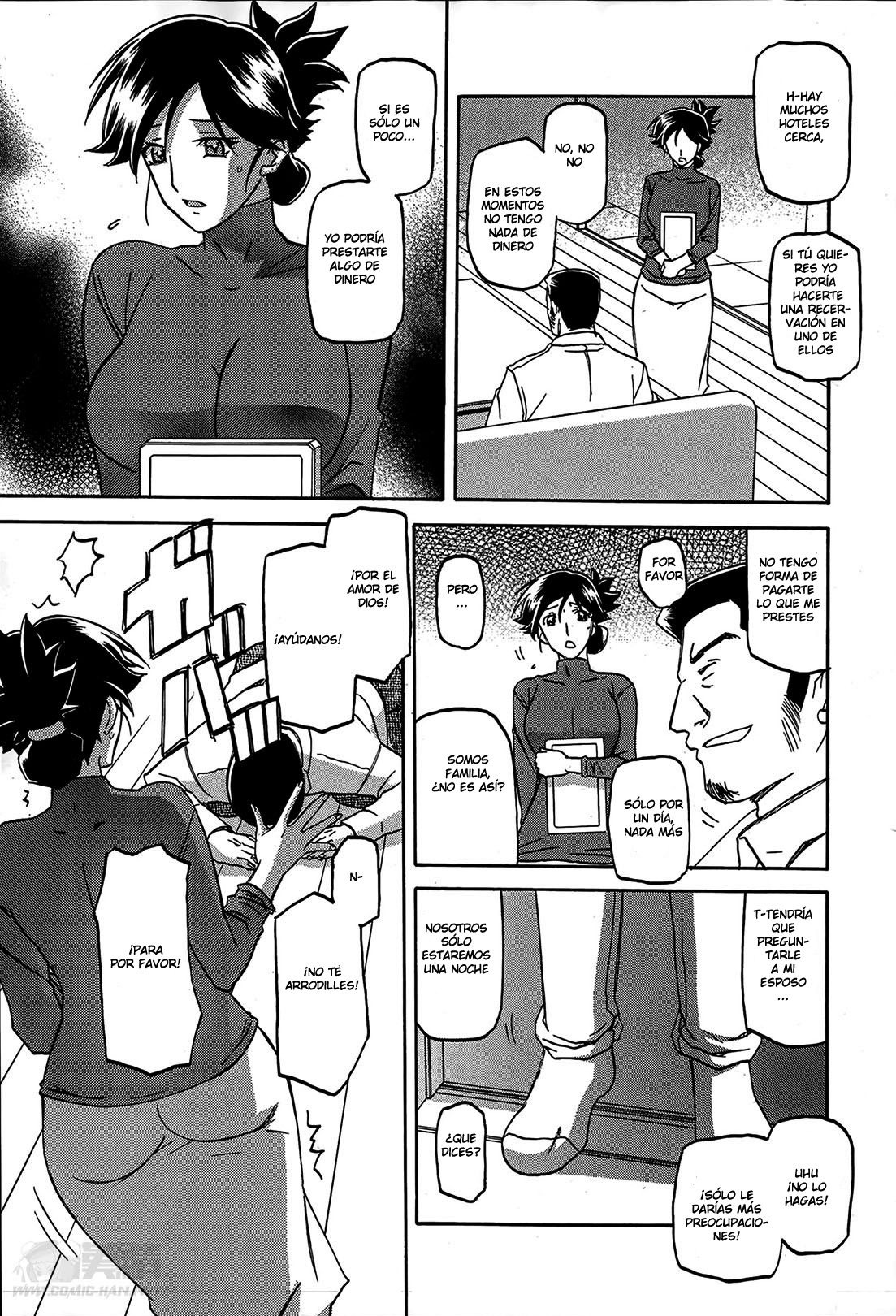 Gekkakou no Ori Ch. 1-7 page 11 full