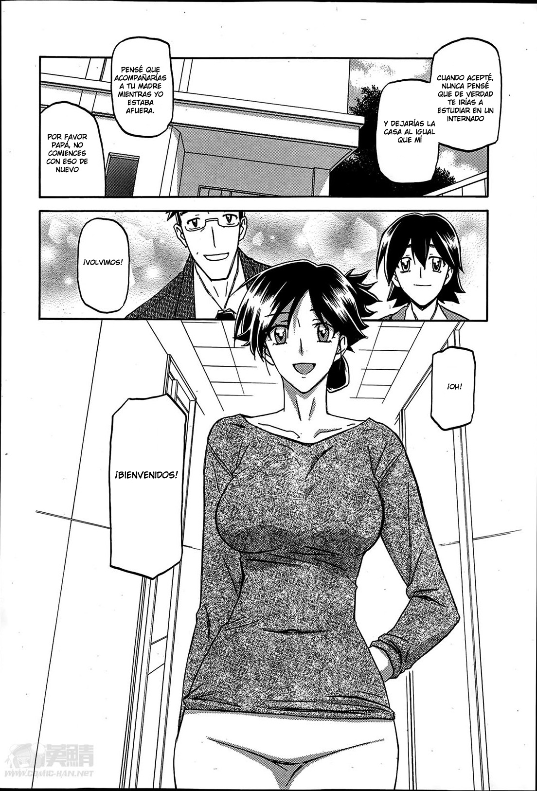 Gekkakou no Ori Ch. 1-7 page 2 full