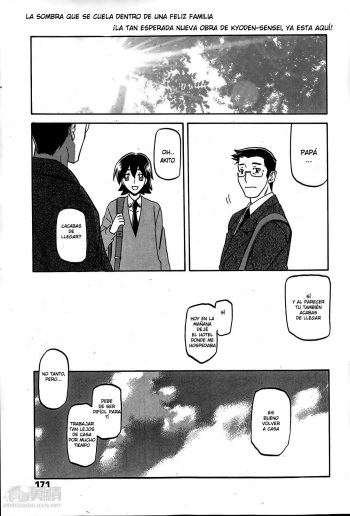 [Sanbun Kyoden] Gekkakou no Ori Ch. 1-7 [Spanish] [ChaosTenshi] cover