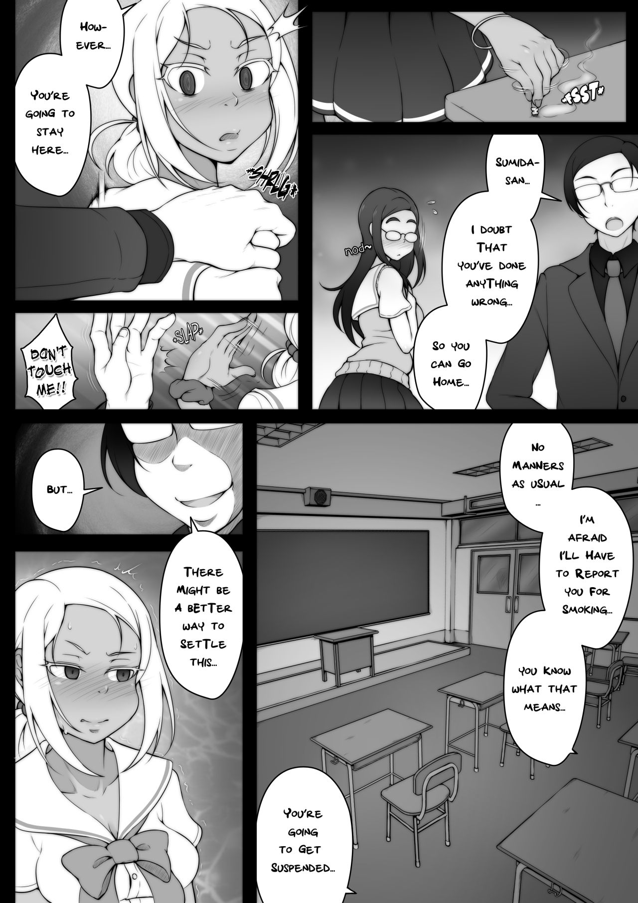 Karma page 7 full