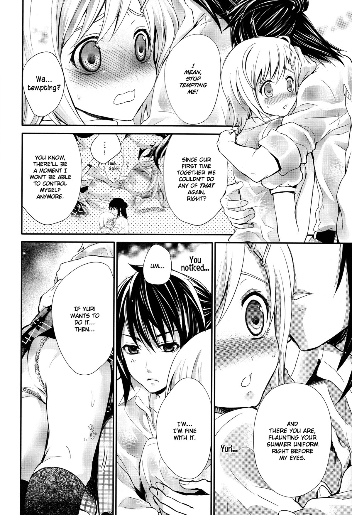 Summer Scandal page 11 full