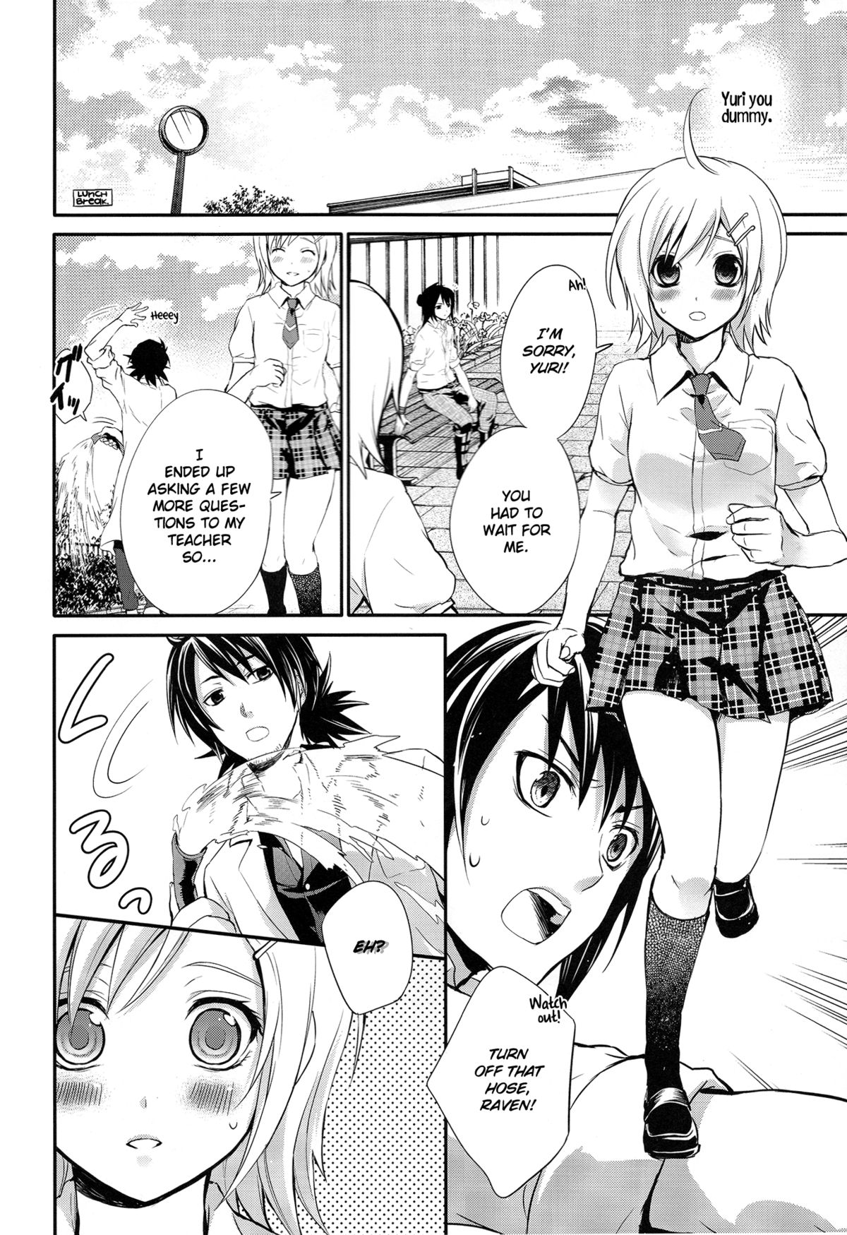 Summer Scandal page 7 full