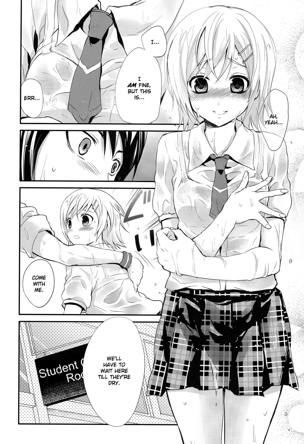 Summer Scandal page 9 full
