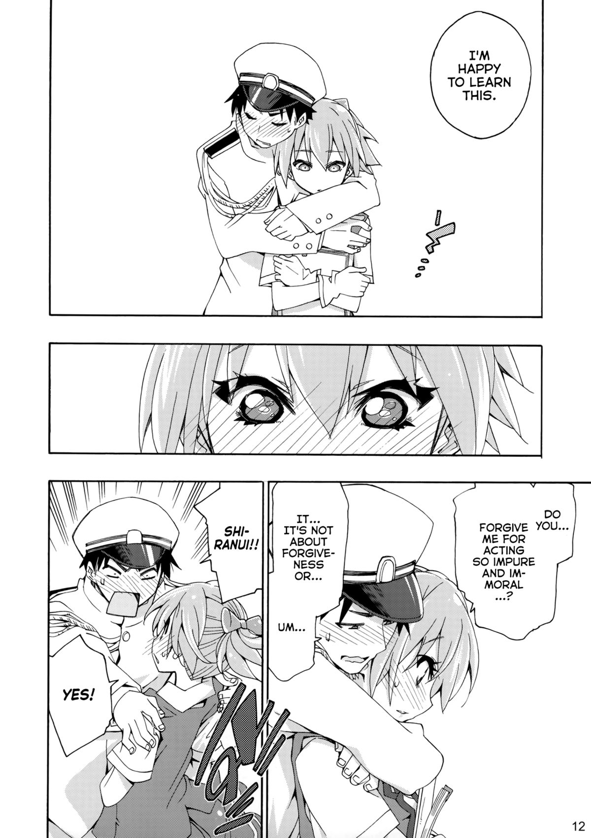 Shiranui wa Teitoku no... | Shiranui is Admiral's... page 11 full