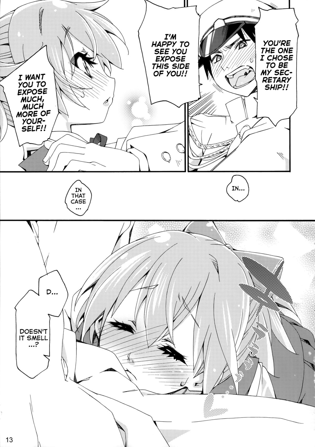 Shiranui wa Teitoku no... | Shiranui is Admiral's... page 12 full