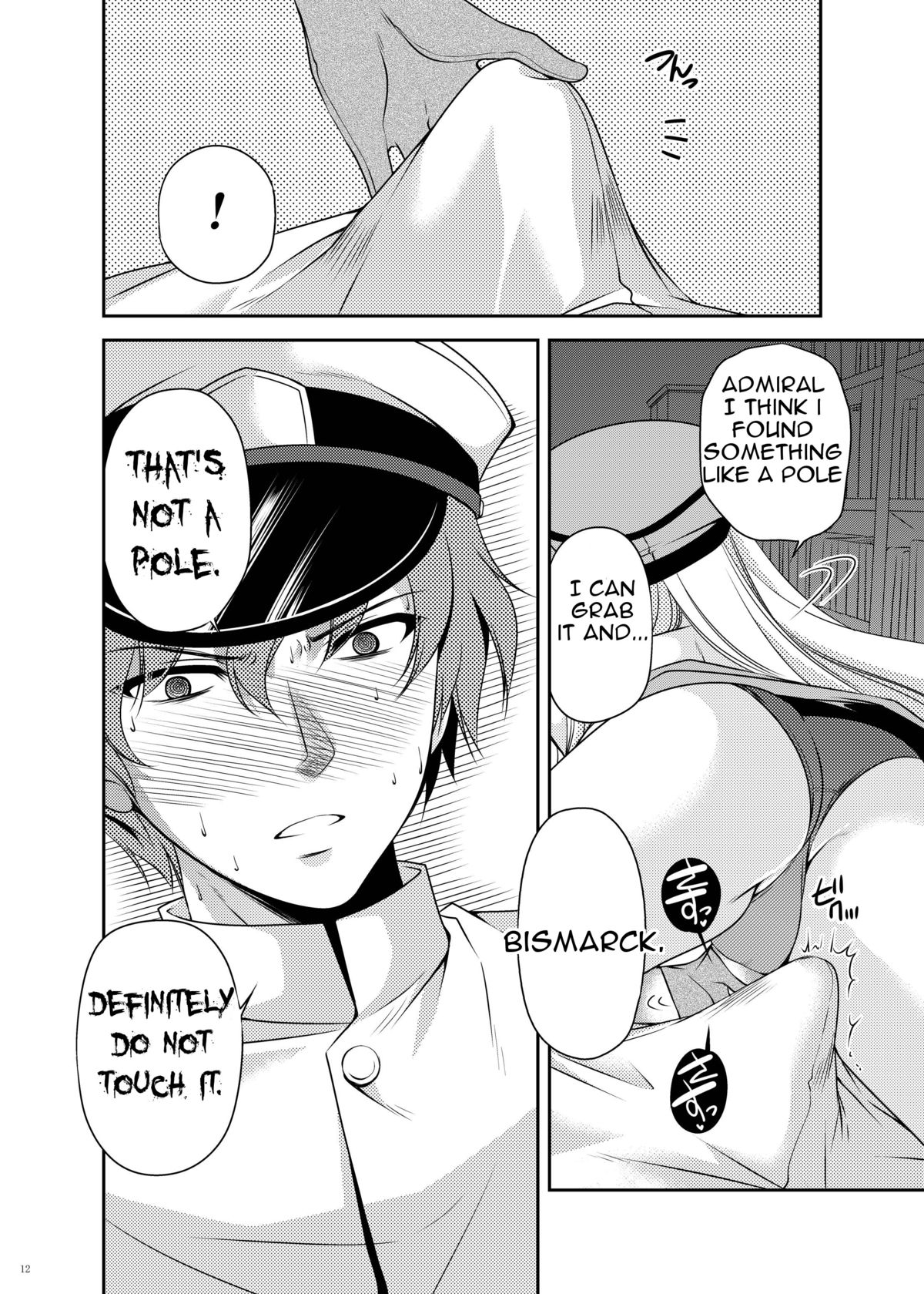 Omorashi Bismarck 2 page 11 full