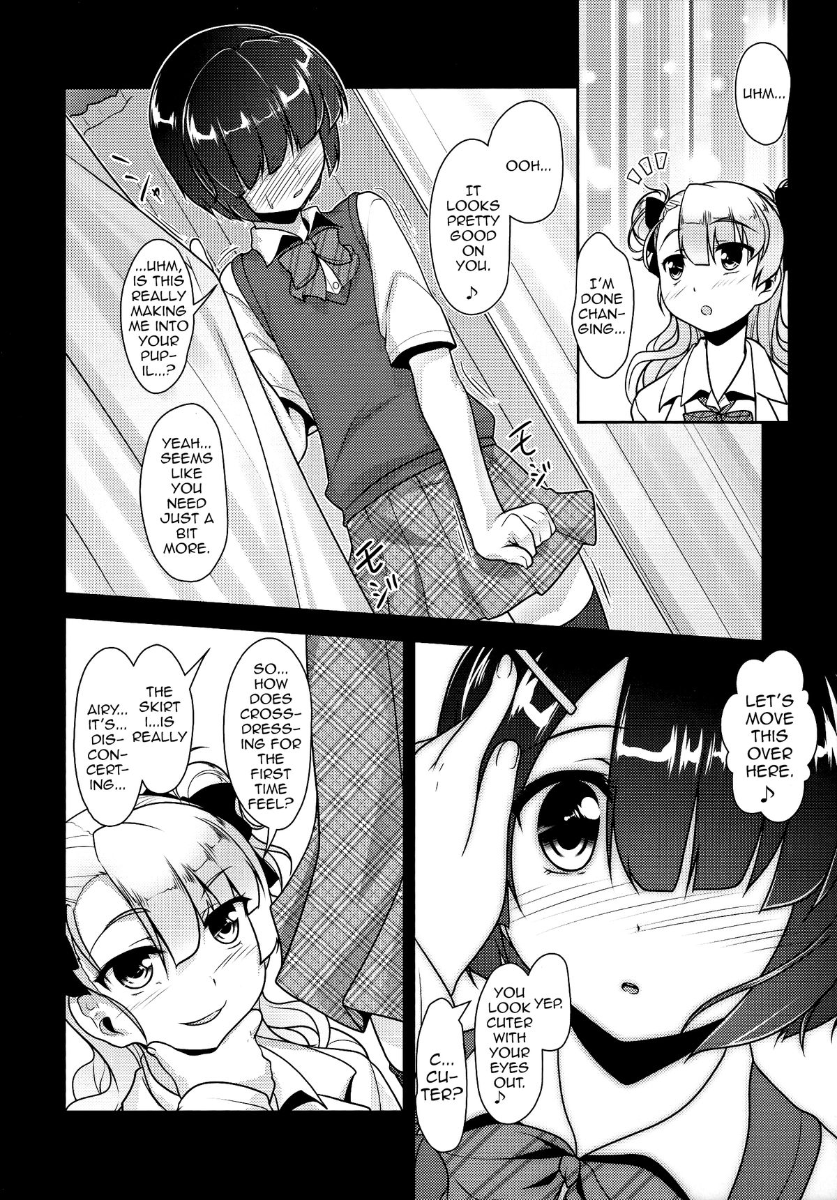 Hokenshitsu no JK-san 2 page 11 full
