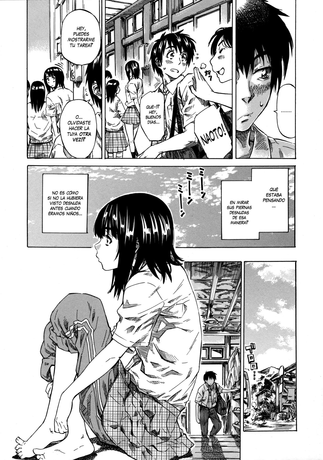Bokura no Himitsu Kichi | Nuestra Base Secreta page 4 full